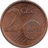 Монета 2 цента. 2002 год (D), Германия. UNC.
