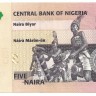 INVESTSTORE 006  NIGERIA  5 NAIRA   2006  g..jpg