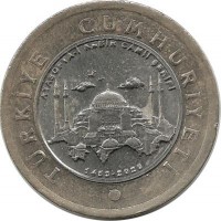 Турция. Большая мечеть Айя-София. Монета 1 лира 2020 год. 