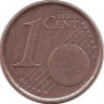 ​Бельгия. Монета 1 цент. 2001 год.