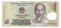 Банкнота 10000 донг. Вьетнам. UNC. Полимер.