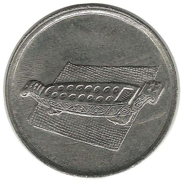 Манкала (настольная игра). Монета 10  сен. 2008 год, Малайзия. 