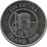 Монета 1 крона. 2006 год,  Треска. Исландия.  