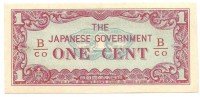 Банкнота 1 цент  1942 год. Японская оккупация Бирмы. UNC.   