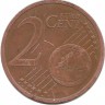 Словакия. Монета 2 цента. 2011 год. 
