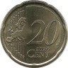 Монета 20 центов, 2021 год, Эстония. UNC.