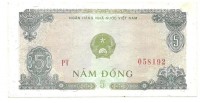 Банкнота 5 донг. 1976 год. Вьетнам. Заглавная буква слева, серийный номер справа. UNC.  