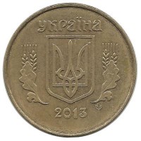 Монета 25 копеек. 2013 год, Украина. 
