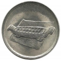 Манкала (настольная игра). Монета 10  сен. 2000 год, Малайзия. 