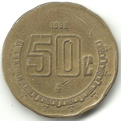 Монета 50 сентаво. 1992 год, Мексика.