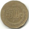 INVESTSTORE 007 MEXICANOS 50 CENT 1992g..jpg