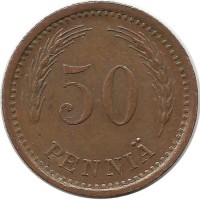 Монета 50 пенни.1942 год, Финляндия.(медь). ( " S"  - Приподнята).