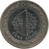 Монета 1 лира 2019 год. Турция.