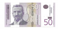 Банкнота 50 динаров. 2011 год. Сербия. UNC.   