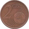 Словакия. Монета 2 цента. 2010 год.  