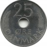 Монета 25 эре. 1977 год, Дания. UNC.  