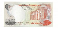 Банкнота 500 донг. 1970 год. Вьетнам Южный. UNC.  