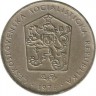 Монета 2 кроны. 1976 год, Чехословакия.