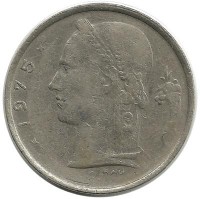 Монета 1 франк.  1975 год, Бельгия.  (Belgique)