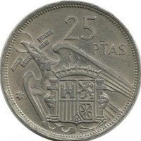 Монета 25 песет. 1957 год, Испания.