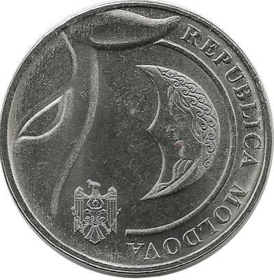 Монета 1 лей. 2018 г.  Молдавия. UNC.