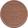 Португалия. 2 цента, 2002 год.  