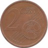 Португалия. 2 цента, 2002 год.  