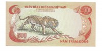 Банкнота 500 донг. 1972 год. Вьетнам Южный. UNC.  