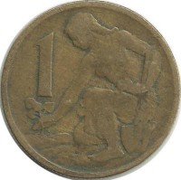 Монета 1 крона. 1962 год, Чехословакия.