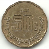 Монета 50 сентаво. 2006 год, Мексика.