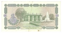 Банкнота 1 сум. 1994 год, Узбекистан.