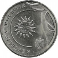 Монета 2 лея. 2018 г.  Молдавия. UNC.