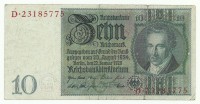 Рейхсбанкнота 10 рейхсмарок 1929 год, Германия. (Серия двулитерная. Первая литера напечатана в фоновой сетке - G, вторая напечатана вместе с серийным номером - D).
