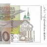 Банкнота 10 толаров. 1992 год. Словения. UNC.   