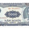 Банкнота 5000 донг. 1991 год. Вьетнам. UNC.   