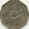 Монета 1 доллар   2007г Белиз.(UNC)  Парусники.