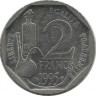 100 лет со дня смерти Луи Пастера. Монета ​2 франка. 1995 год, Франция.