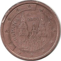 ​Испания. Кафедральный собор Сантьяго-де-Компостелла. Монета 2 цента 2001 год.