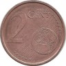 ​Испания. Кафедральный собор Сантьяго-де-Компостелла. Монета 2 цента 2001 год.