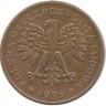 Монета 2 злотых, 1979 год, Польша.