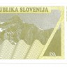Банкнота 1 толар. 1990 год. Словения. UNC.  
