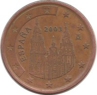 Монета 5 центов 2003 год, собор Святого Иакова. Испания.   