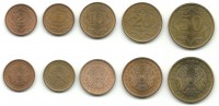 Набор монет Казахстана (5 шт). 2-50 тиынов, 1993 год.