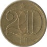 Монета 20 геллеров. 1976 год, Чехословакия.