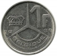 Монета 1 франк.  1991 год, Бельгия.  (Belgique)