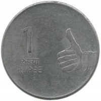 Монета 1 рупия. 2009 год, Нритья Мудра (пальцы).Индия.UNC.