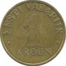 Монета 1 крона 2001 год. Эстония.