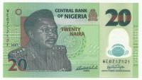 Нигерия. Банкнота  20  найра  2007 год.  UNC.   