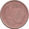 Испания. Кафедральный собор Сантьяго-де-Компостелла. Монета 2 цента 2005 год.