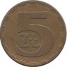 Монета 5 злотых, 1977 год, Польша.
